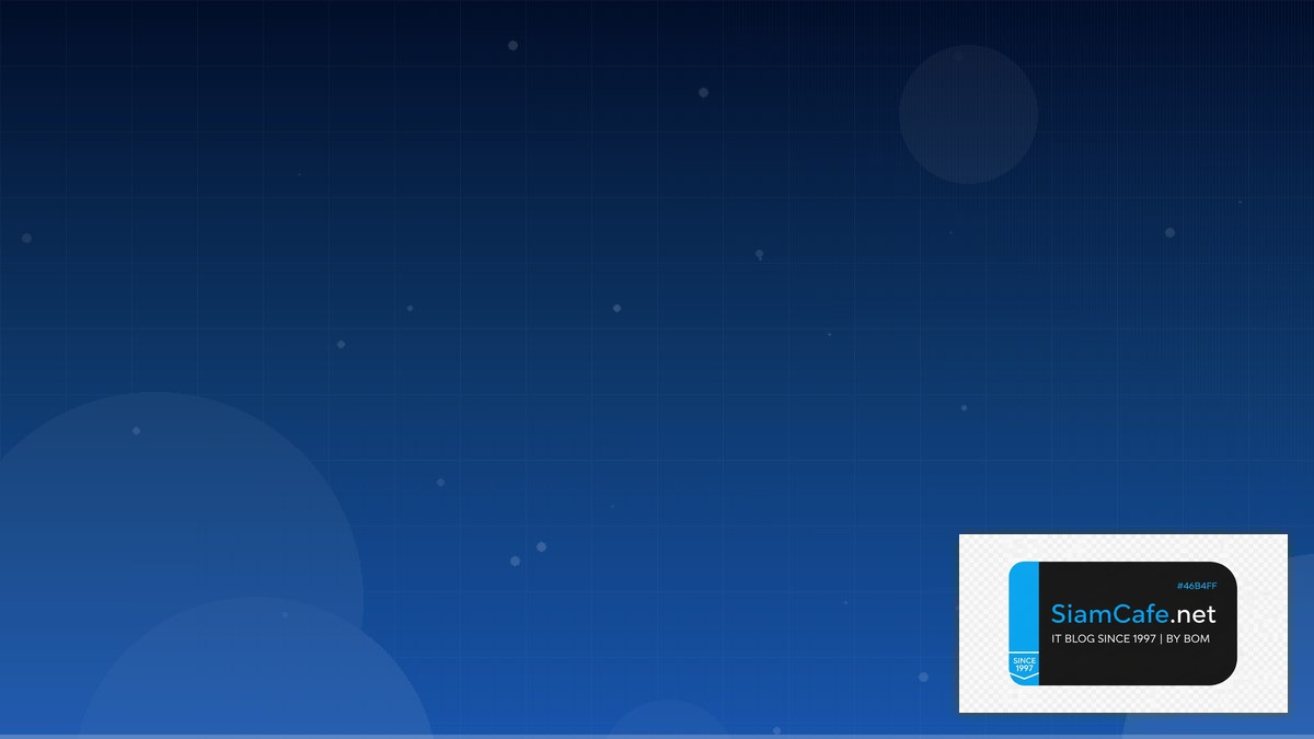 Linux eBPF XDP Disaster Recovery Plan — คู่มือฉบับสมบูรณ์ 2026 | SiamCafe Blog