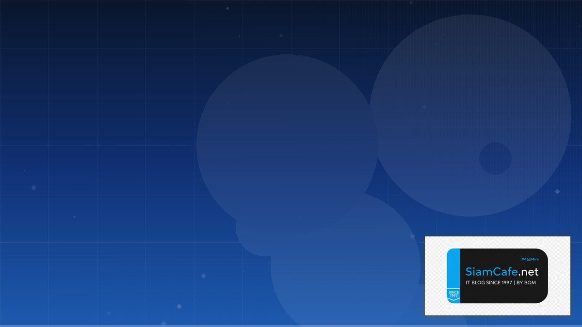 Linux eBPF XDP Pub Sub Architecture — คู่มือฉบับสมบูรณ์ 2026 | SiamCafe Blog