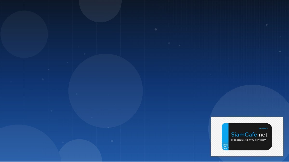 Linux eBPF XDP Testing Strategy QA — คู่มือฉบับสมบูรณ์ 2026 | SiamCafe Blog