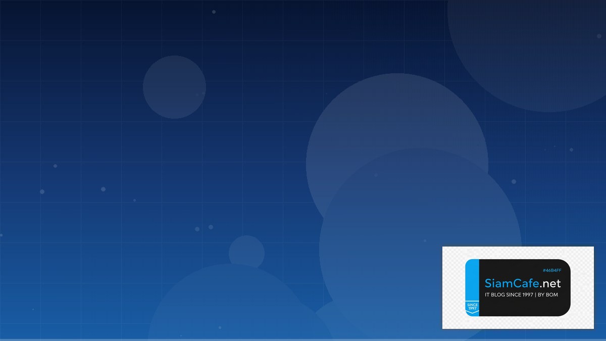 Linux io_uring API Gateway Pattern — คู่มือฉบับสมบูรณ์ 2026 | SiamCafe Blog