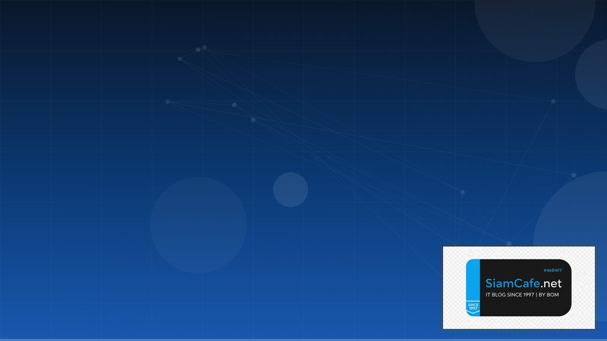 Linux io_uring Audit Trail Logging — คู่มือฉบับสมบูรณ์ 2026 | SiamCafe Blog