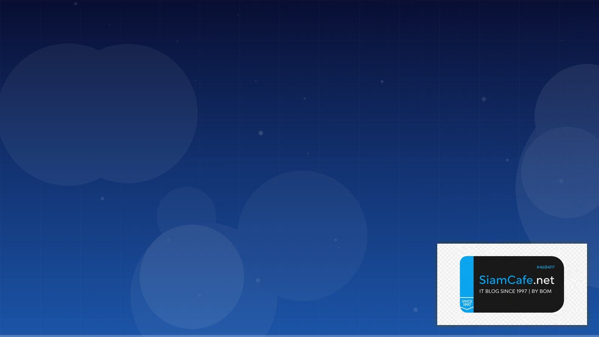 Linux io_uring Database Migration — คู่มือฉบับสมบูรณ์ 2026 | SiamCafe Blog