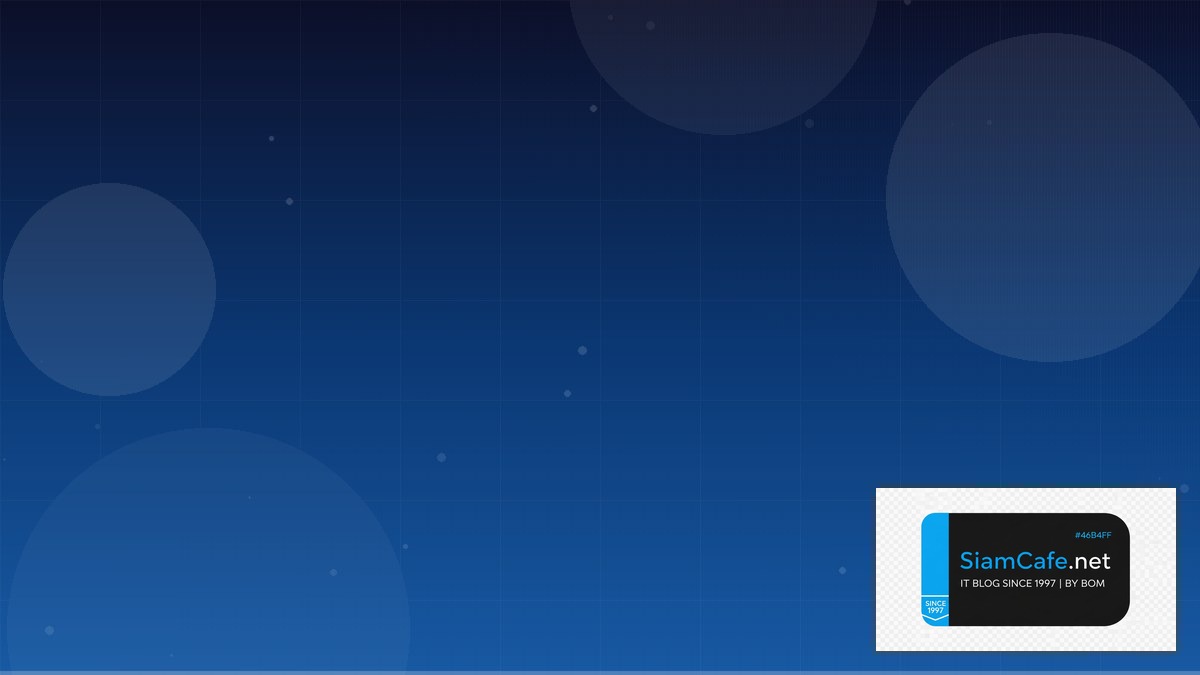 Linux io_uring Remote Work Setup — คู่มือฉบับสมบูรณ์ 2026 | SiamCafe Blog