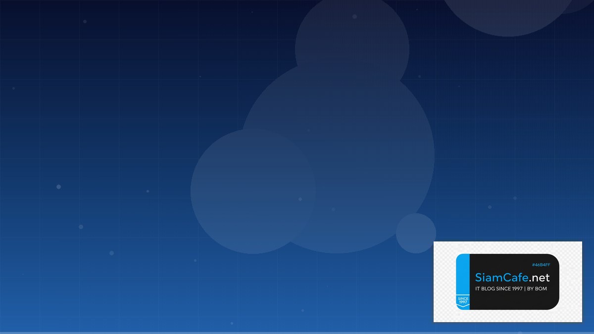 Linux io_uring Troubleshooting แก้ปัญหา — คู่มือฉบับสมบูรณ์ 2026 | SiamCafe Blog