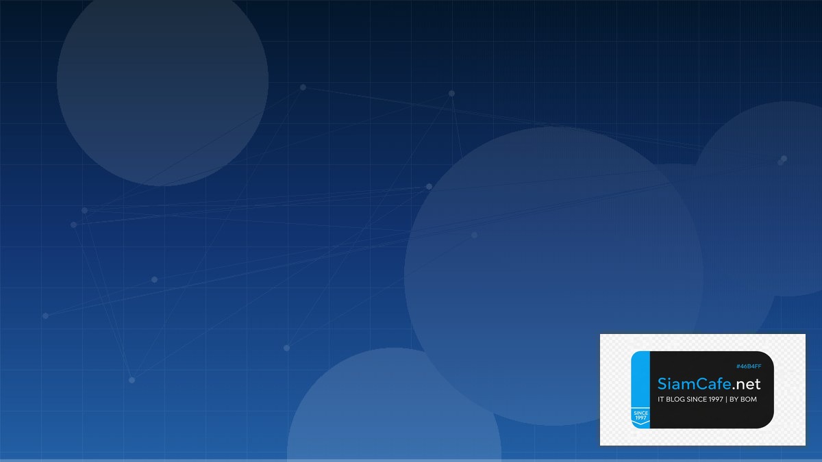 Linux Namespaces Domain Driven Design DDD — คู่มือฉบับสมบูรณ์ 2026 | SiamCafe Blog