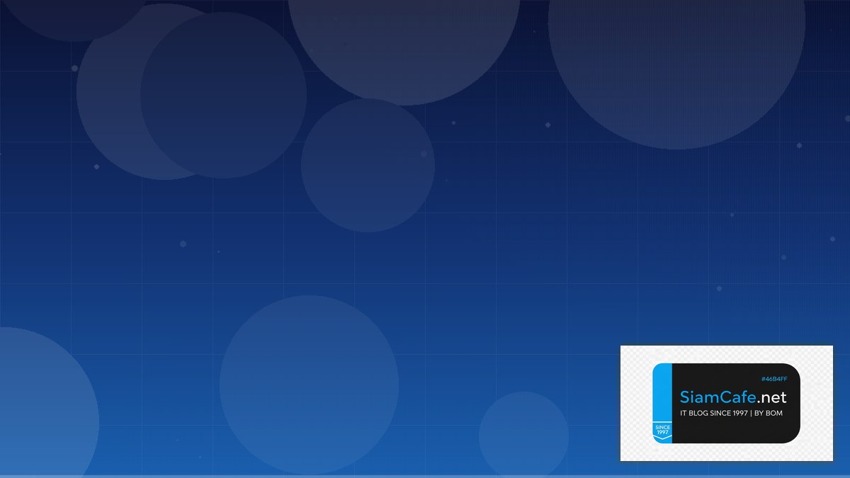 Linux OS คืออะไร — คู่มือ IT Infrastructure 2026 — คู่มือฉบับสมบูรณ์ 2026 | SiamCafe Blog