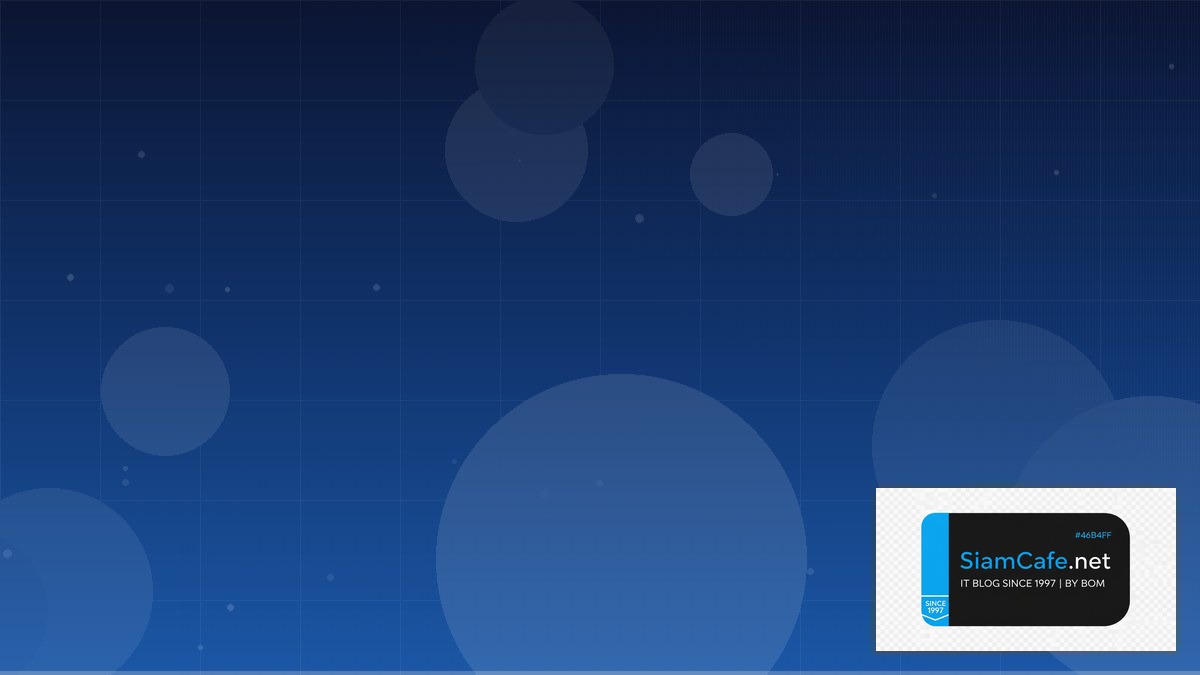 Linux Perf Tools Batch Processing Pipeline — คู่มือฉบับสมบูรณ์ 2026 | SiamCafe Blog