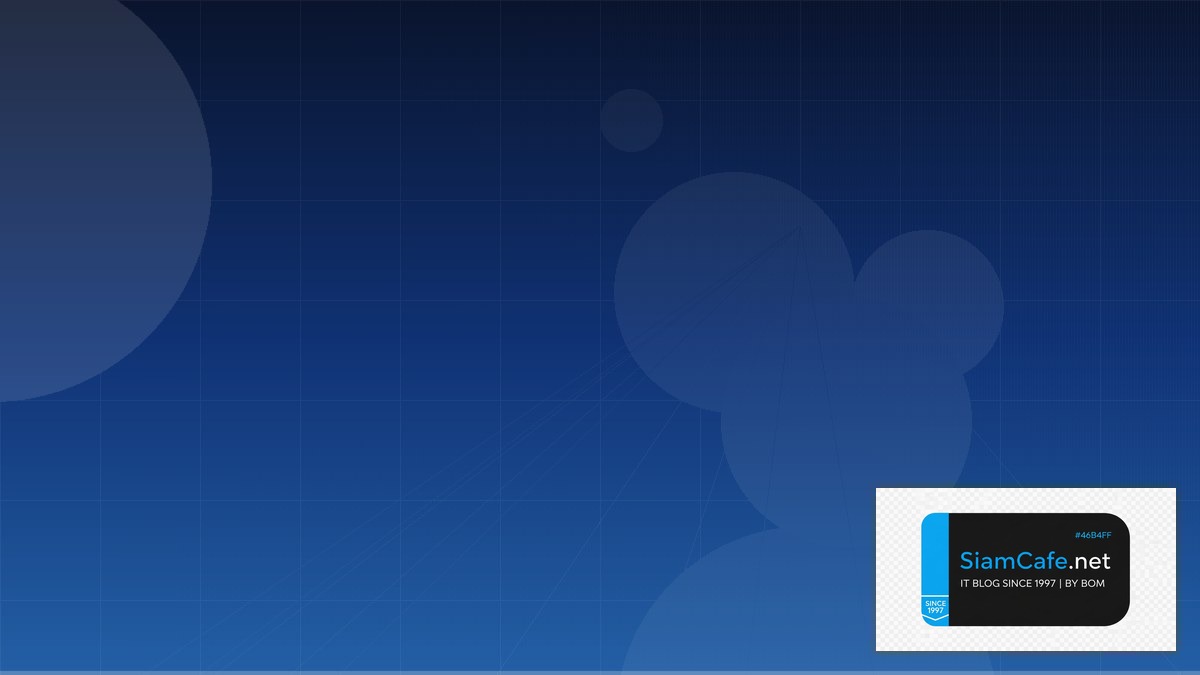 Linux Perf Tools Cloud Native Design — คู่มือฉบับสมบูรณ์ 2026 | SiamCafe Blog