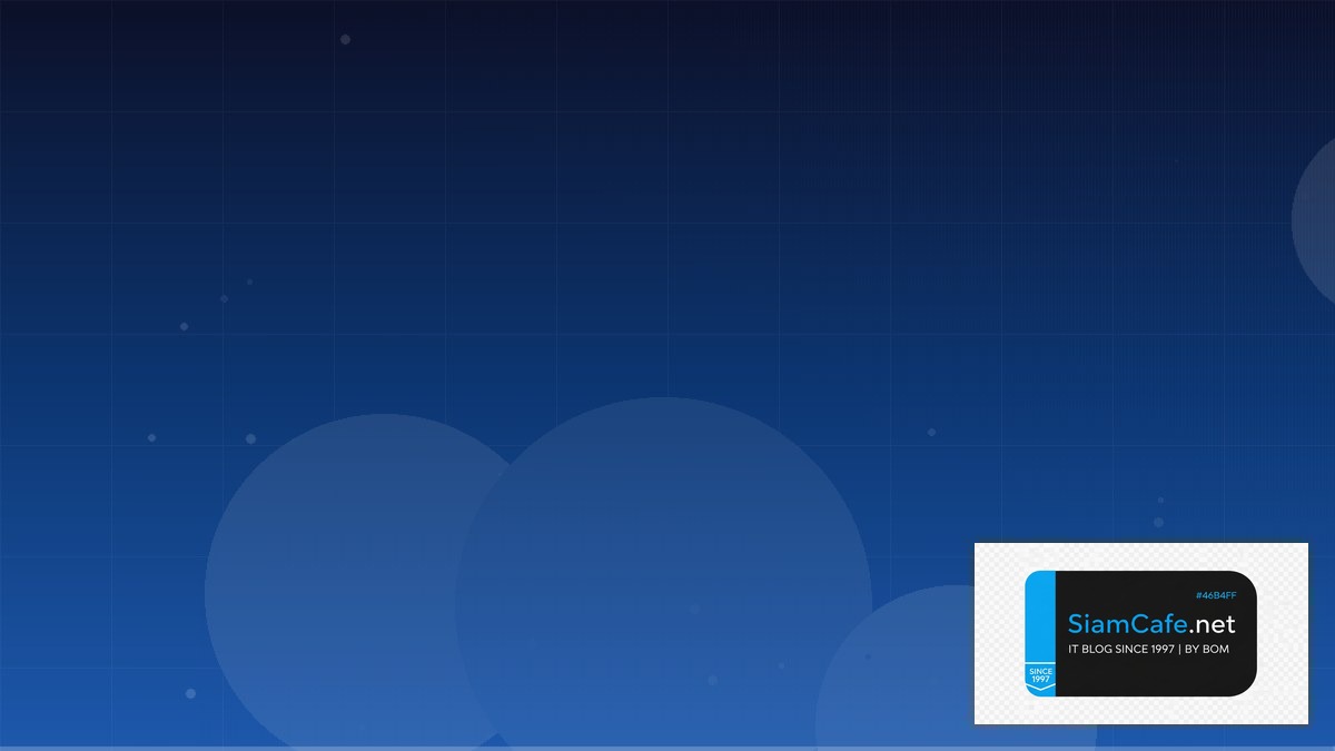 Linux Perf Tools Micro-segmentation — คู่มือฉบับสมบูรณ์ 2026 | SiamCafe Blog