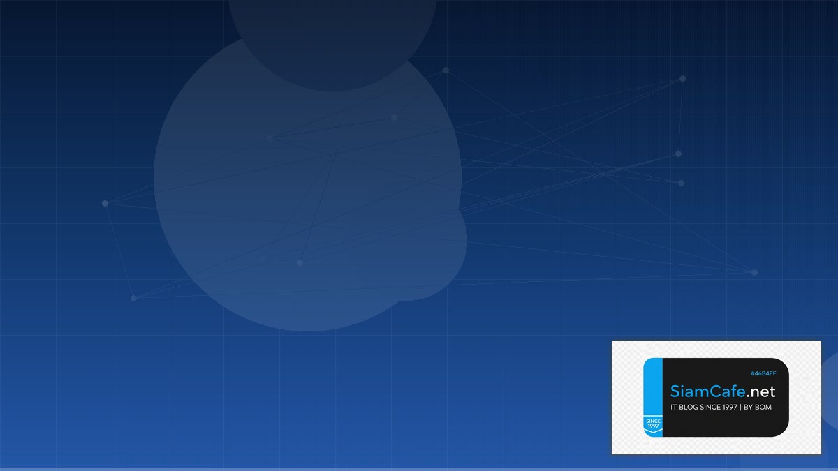 Linux Systemd Advanced Audit Trail Logging — คู่มือฉบับสมบูรณ์ 2026 | SiamCafe Blog