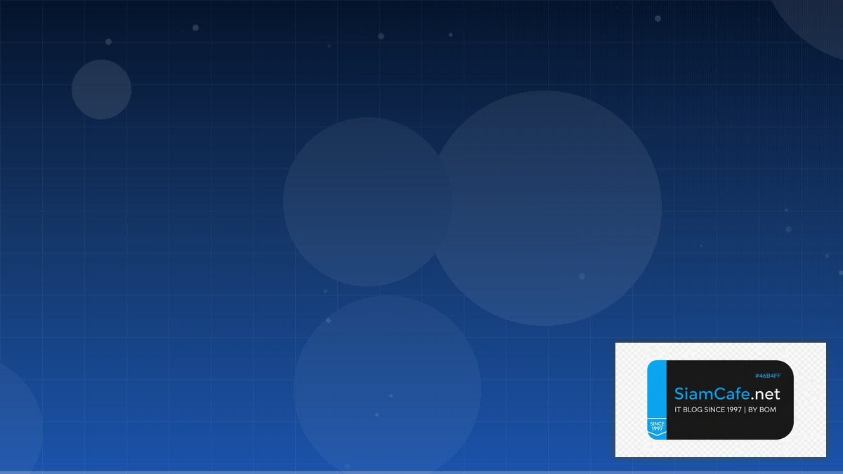 Linux Systemd Advanced Career Development IT — คู่มือฉบับสมบูรณ์ 2026 | SiamCafe Blog