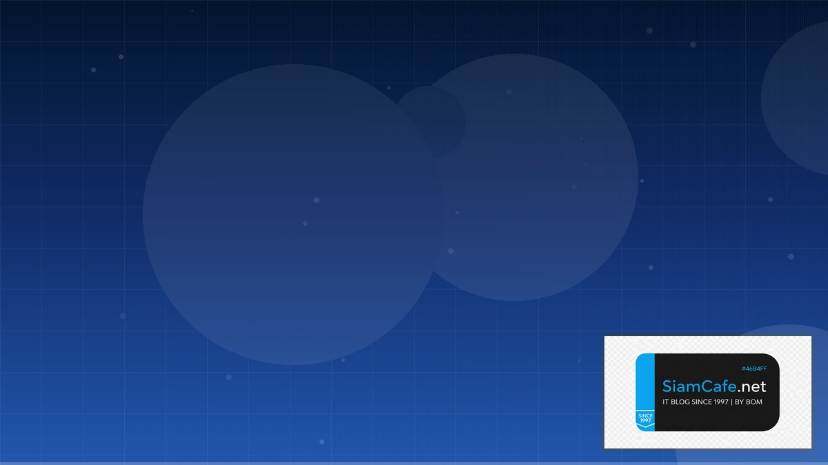 Linux Systemd Advanced Data Pipeline ETL — คู่มือฉบับสมบูรณ์ 2026 | SiamCafe Blog