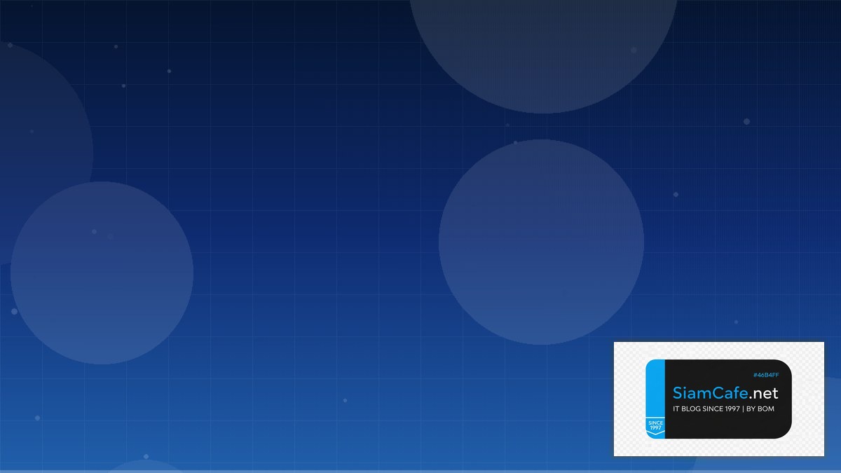 Lit Element Pub Sub Architecture | SiamCafe Blog