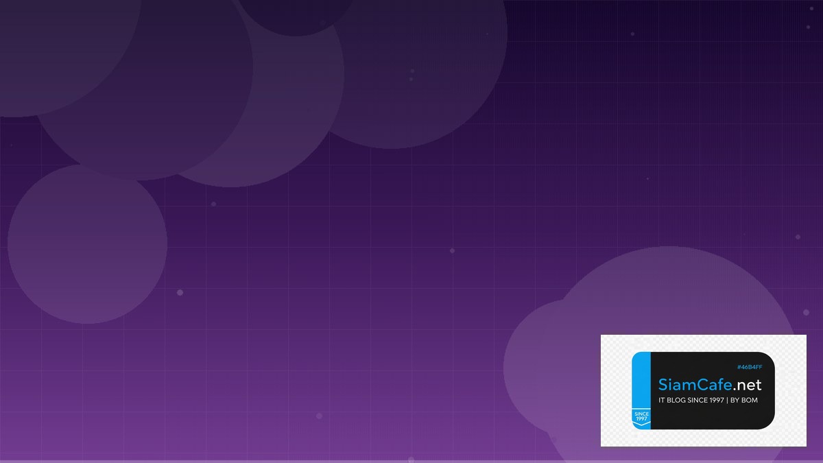 Lit Element Real-time Processing — คู่มือฉบับสมบูรณ์ 2026 | SiamCafe Blog