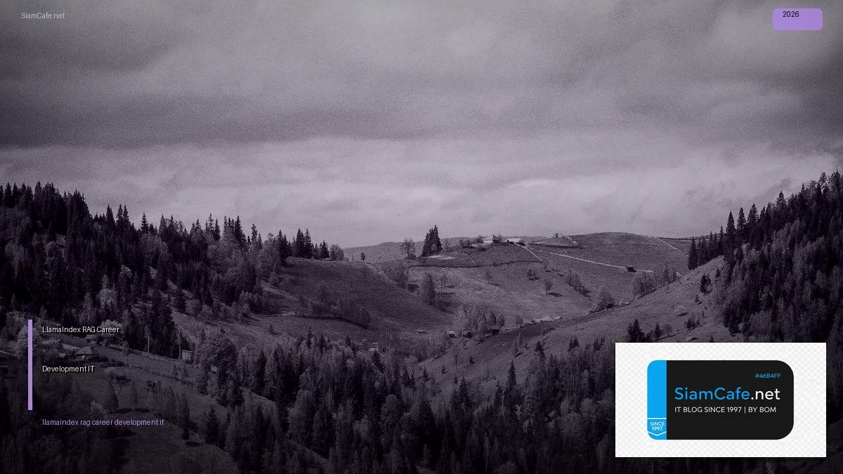 llamaindex rag career development it