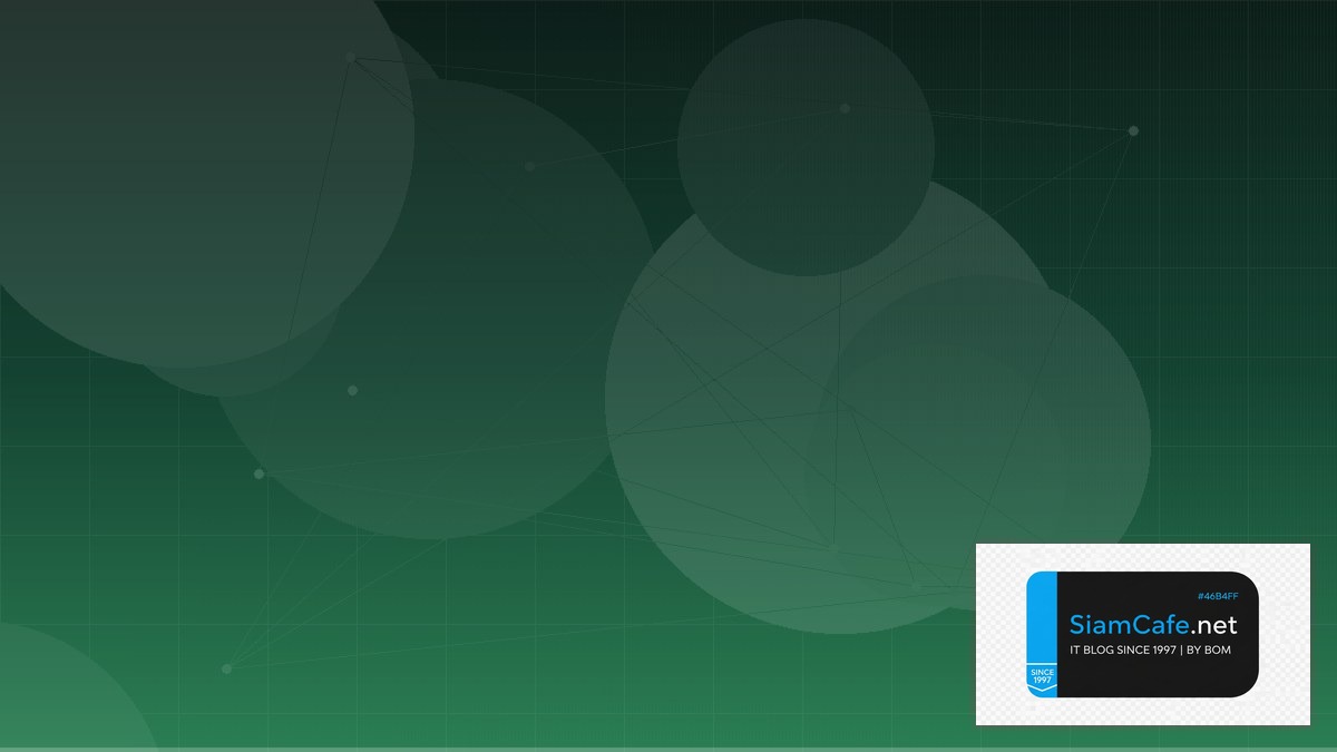 LlamaIndex RAG DNS Management — คู่มือฉบับสมบูรณ์ 2026 | SiamCafe Blog