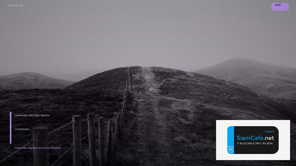 llamaindex rag open source contribution