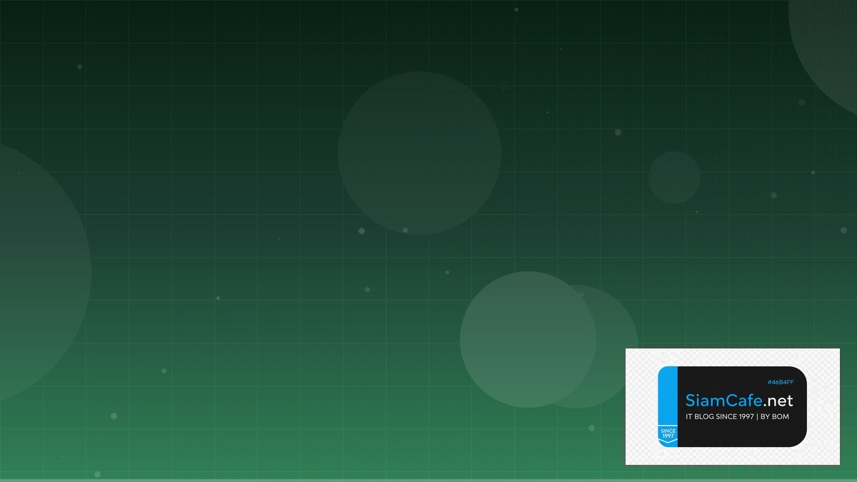 Llm Degree คืออะไร — คู่มือฉบับสมบูรณ์ 2026 — คู่มือฉบับสมบูรณ์ 2026 | SiamCafe Blog