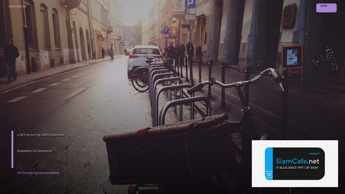 llm fine tuning lora compliance automation