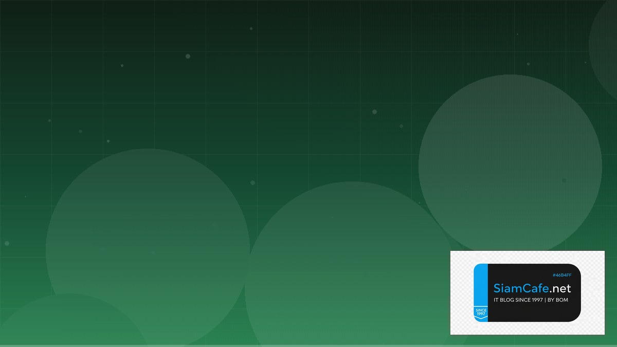 LLM Inference vLLM Automation Script — คู่มือฉบับสมบูรณ์ 2026 | SiamCafe Blog