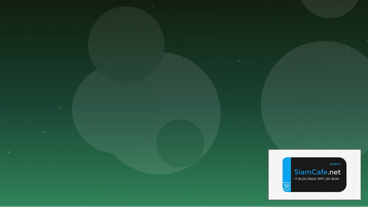 LLM Inference vLLM Certification Path — คู่มือฉบับสมบูรณ์ 2026 | SiamCafe Blog