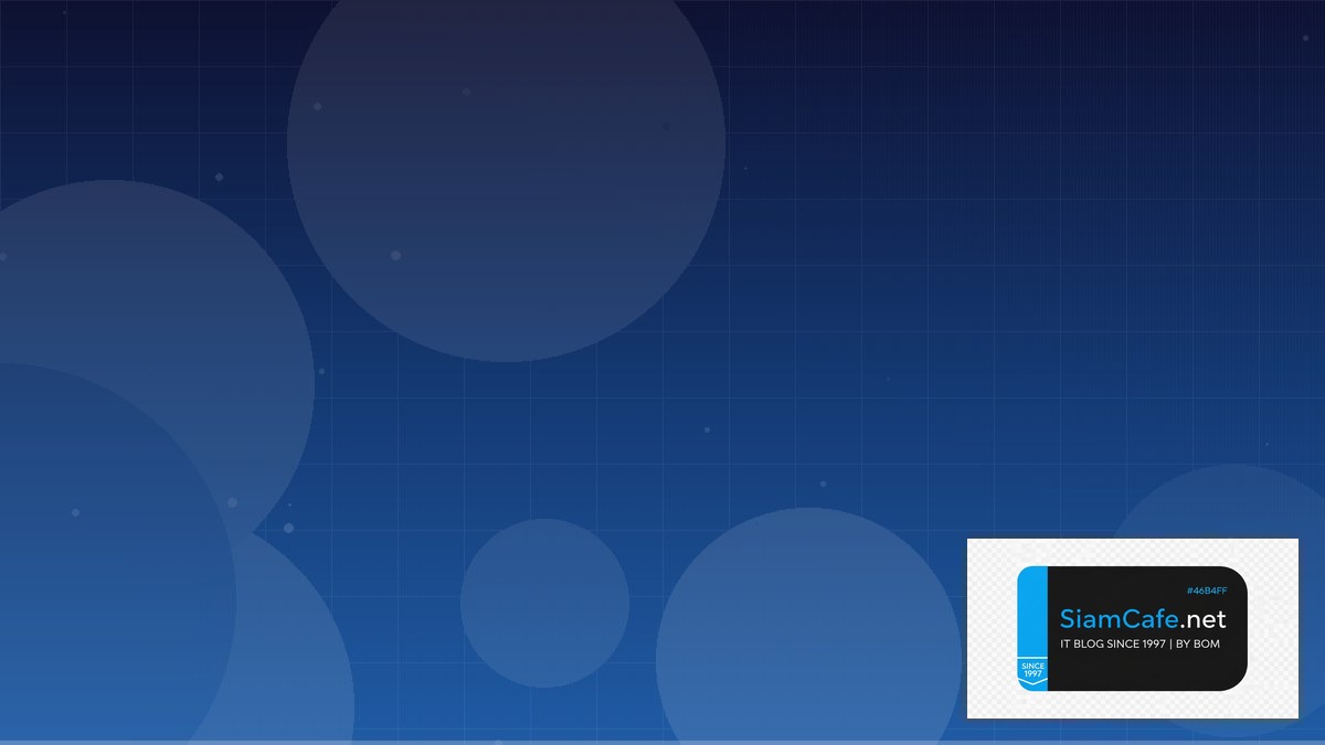 LLM Inference vLLM Citizen Developer | SiamCafe Blog