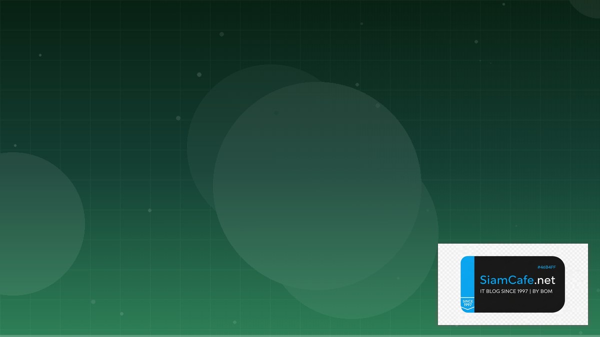 LLM Inference vLLM Community Building — ทุกสิ่งที่ต้องรู้ในปี 2026 | SiamCafe Blog