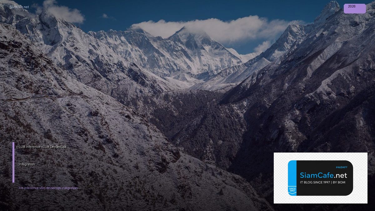 llm inference vllm devsecops integration