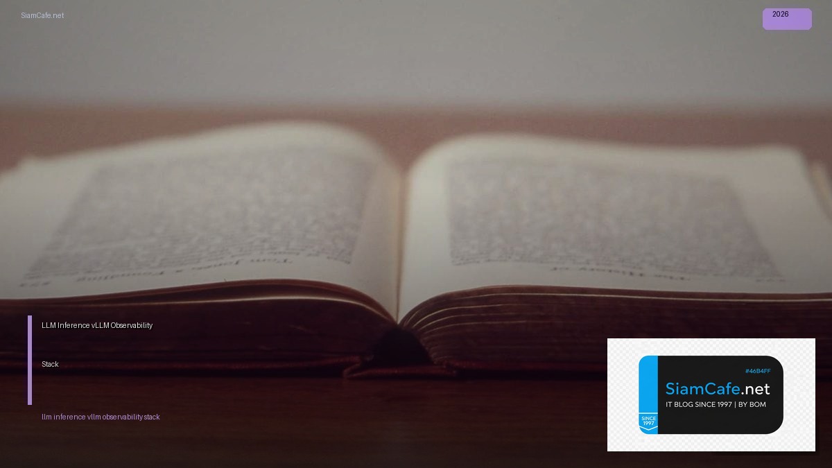 llm inference vllm observability stack