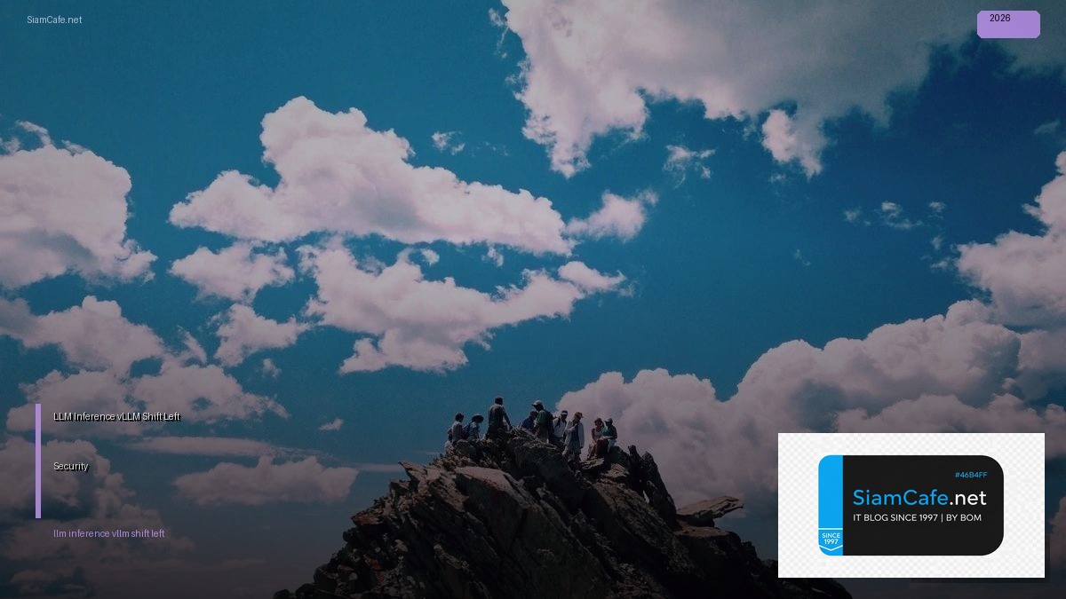 llm inference vllm shift left security