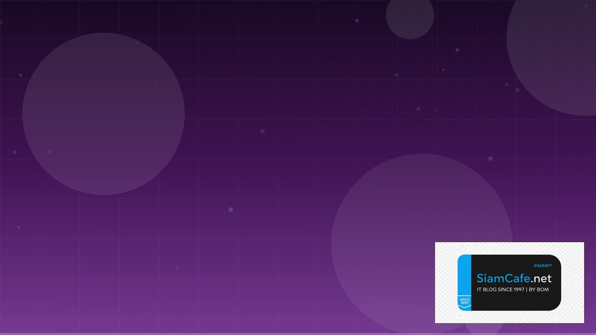 LLM Inference vLLM Team Productivity | SiamCafe Blog