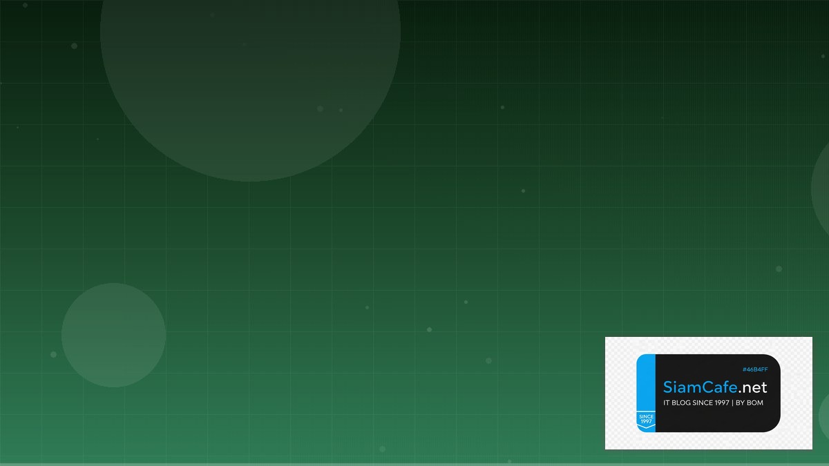 LLM Quantization GGUF Best Practices ที่ต้องรู้ — คู่มือฉบับสมบูรณ์ 2026 | SiamCafe Blog