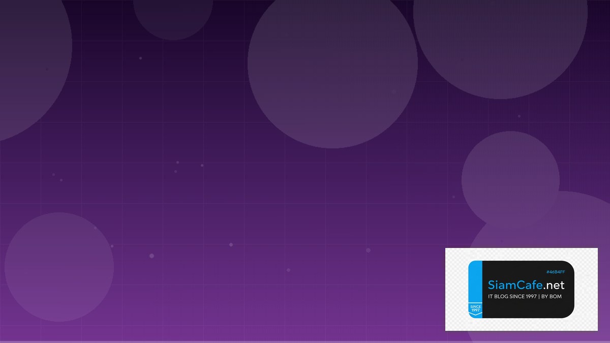 LLM Quantization GGUF Team Productivity — คู่มือฉบับสมบูรณ์ 2026 | SiamCafe Blog