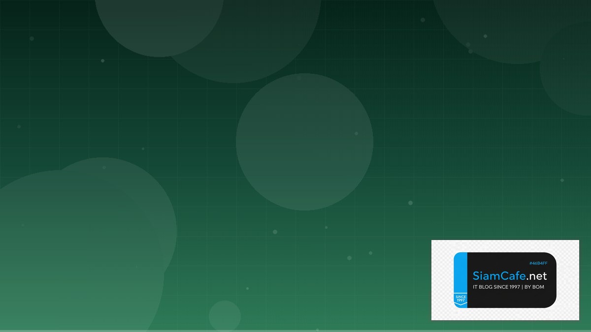 Llm คืออะไร | SiamCafe Blog