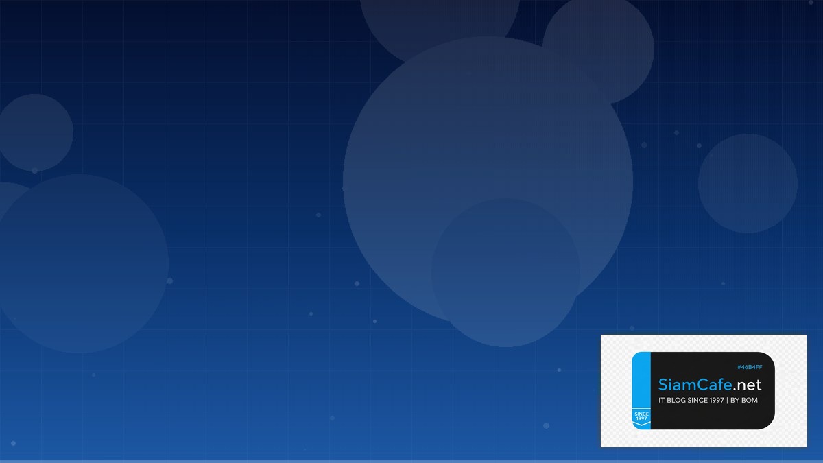 load balancer nginx คือ — คู่มือฉบับสมบูรณ์ 2026 | SiamCafe Blog