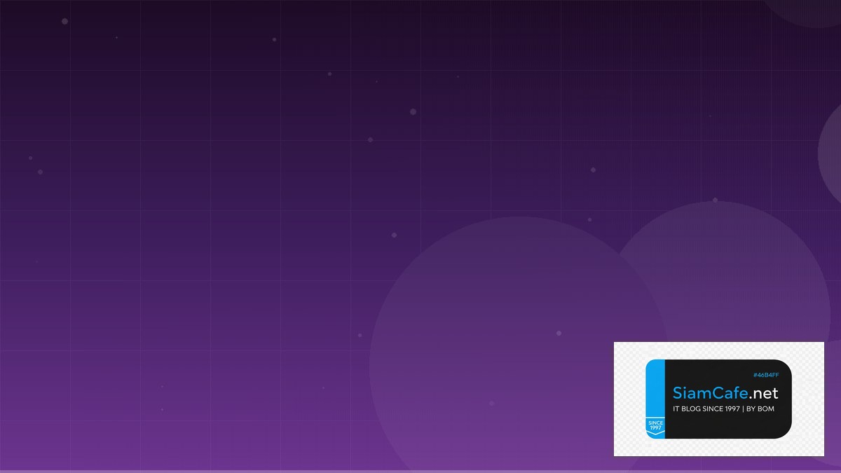 load break switch คือ — คู่มือฉบับสมบูรณ์ 2026 | SiamCafe Blog