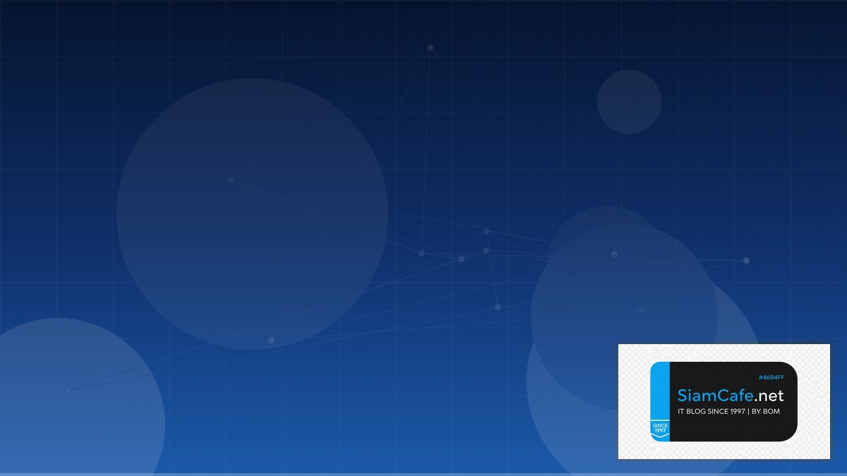 LocalAI Self-hosted Business Continuity — คู่มือฉบับสมบูรณ์ 2026 | SiamCafe Blog