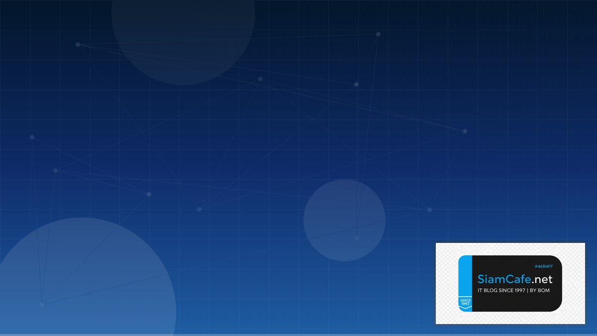 LocalAI Self-hosted Career Development IT | SiamCafe Blog