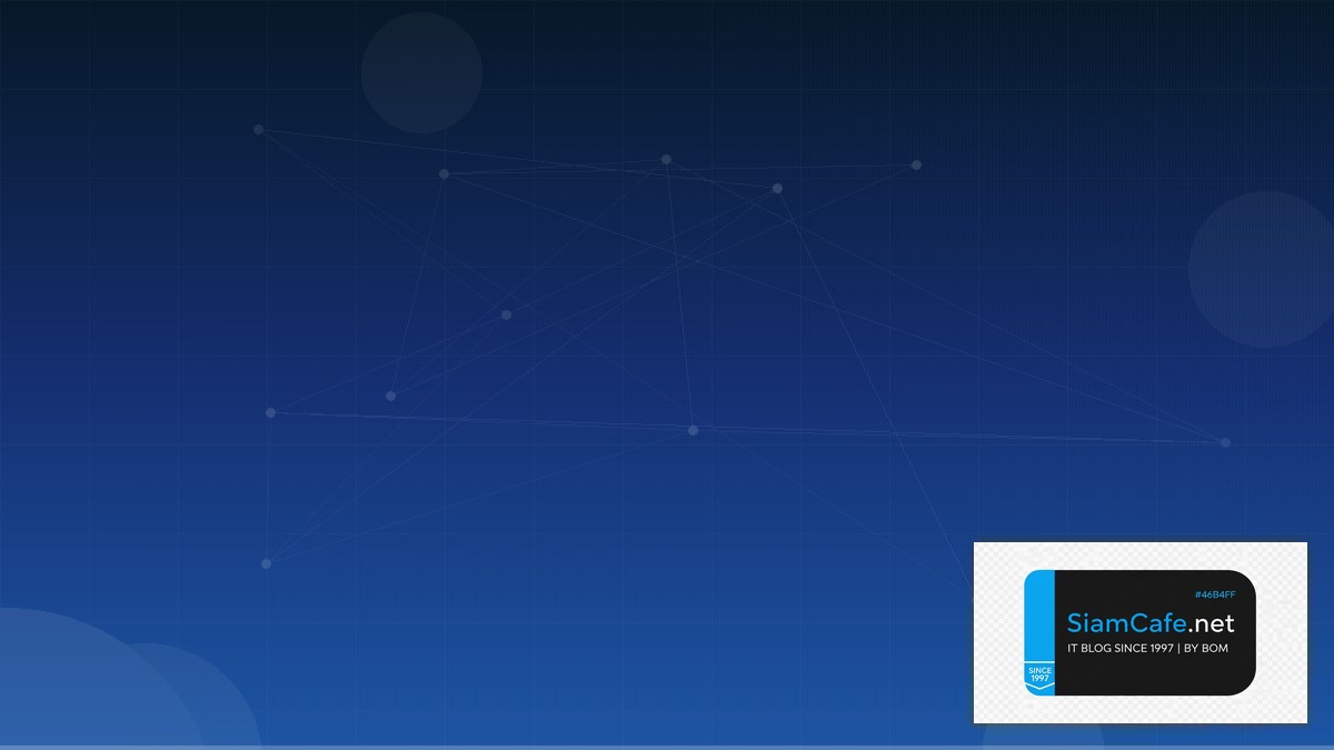 LocalAI Self-hosted DNS Management — คู่มือฉบับสมบูรณ์ 2026 | SiamCafe Blog