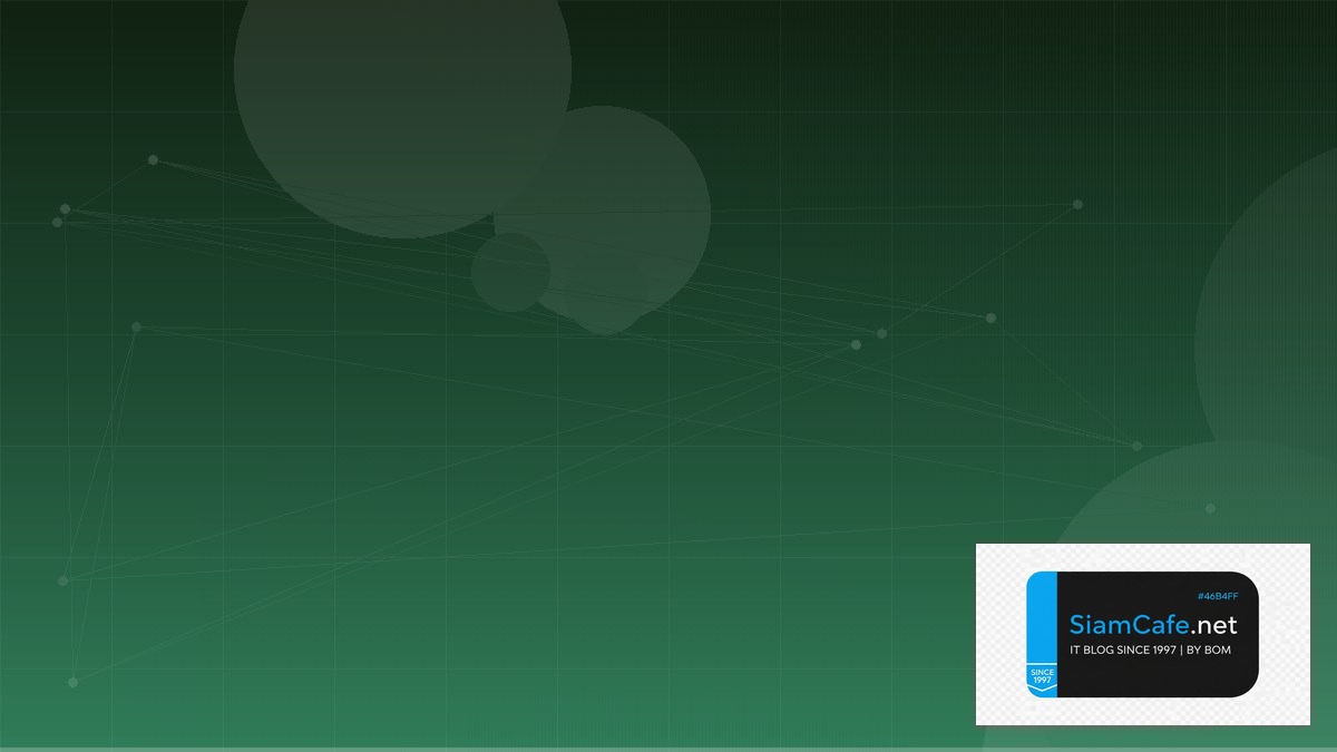 LocalAI Self-hosted Performance Tuning เพิ่มความเร็ว — ทุกสิ่งที่ต้องรู้ในปี 2026 | SiamCafe Blog