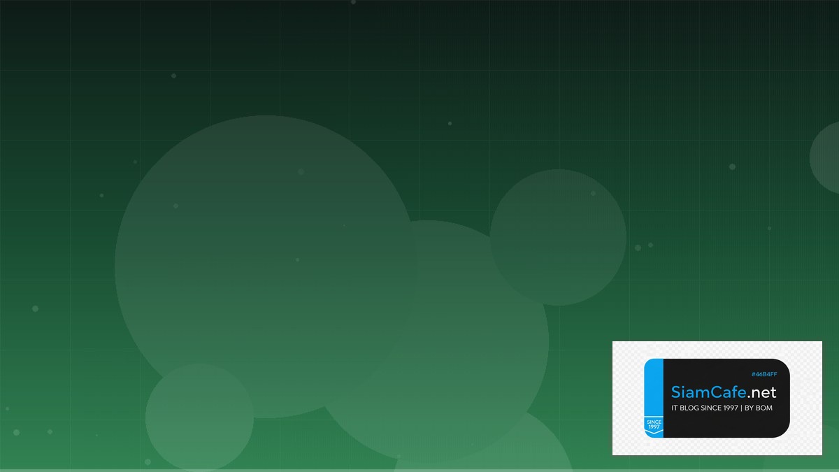 localstorage javascript คือ — คู่มือฉบับสมบูรณ์ 2026 | SiamCafe Blog