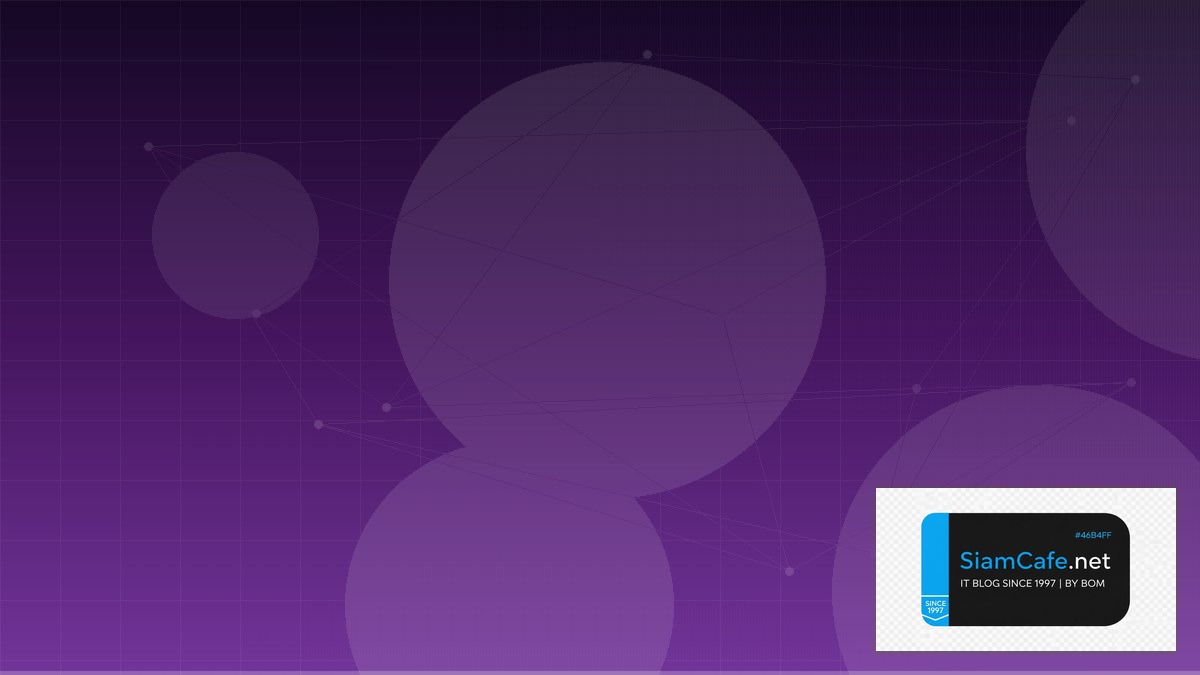 logistic regression machine learning คือ — คู่มือฉบับสมบูรณ์ 2026 | SiamCafe Blog