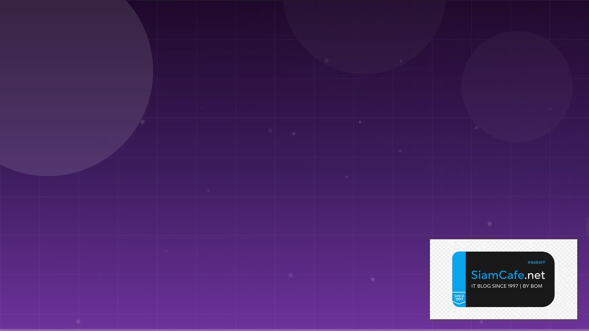 lotย่อมาจากอะไร | SiamCafe Blog