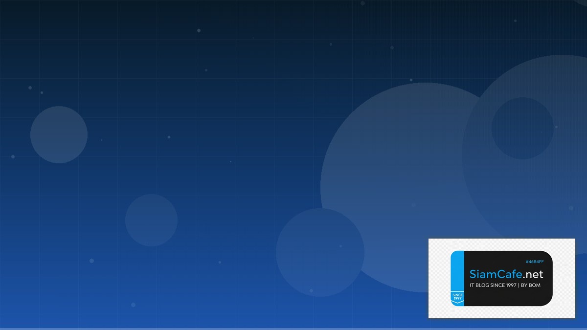 Lung Too | SiamCafe Blog