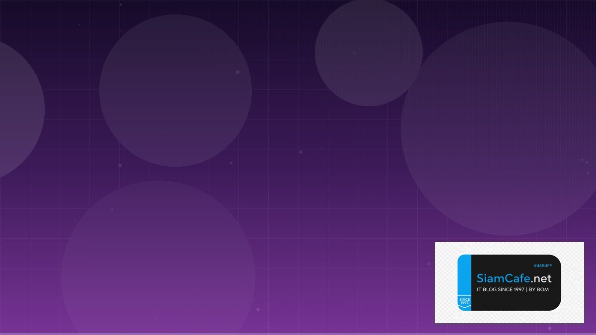 LVM Thin Provisioning Learning Path Roadmap — คู่มือฉบับสมบูรณ์ 2026 | SiamCafe Blog