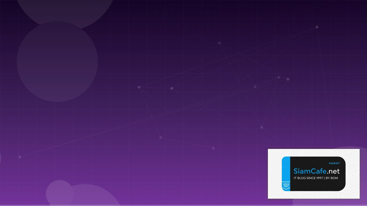 LVM Thin Provisioning Machine Learning Pipeline — คู่มือฉบับสมบูรณ์ 2026 | SiamCafe Blog