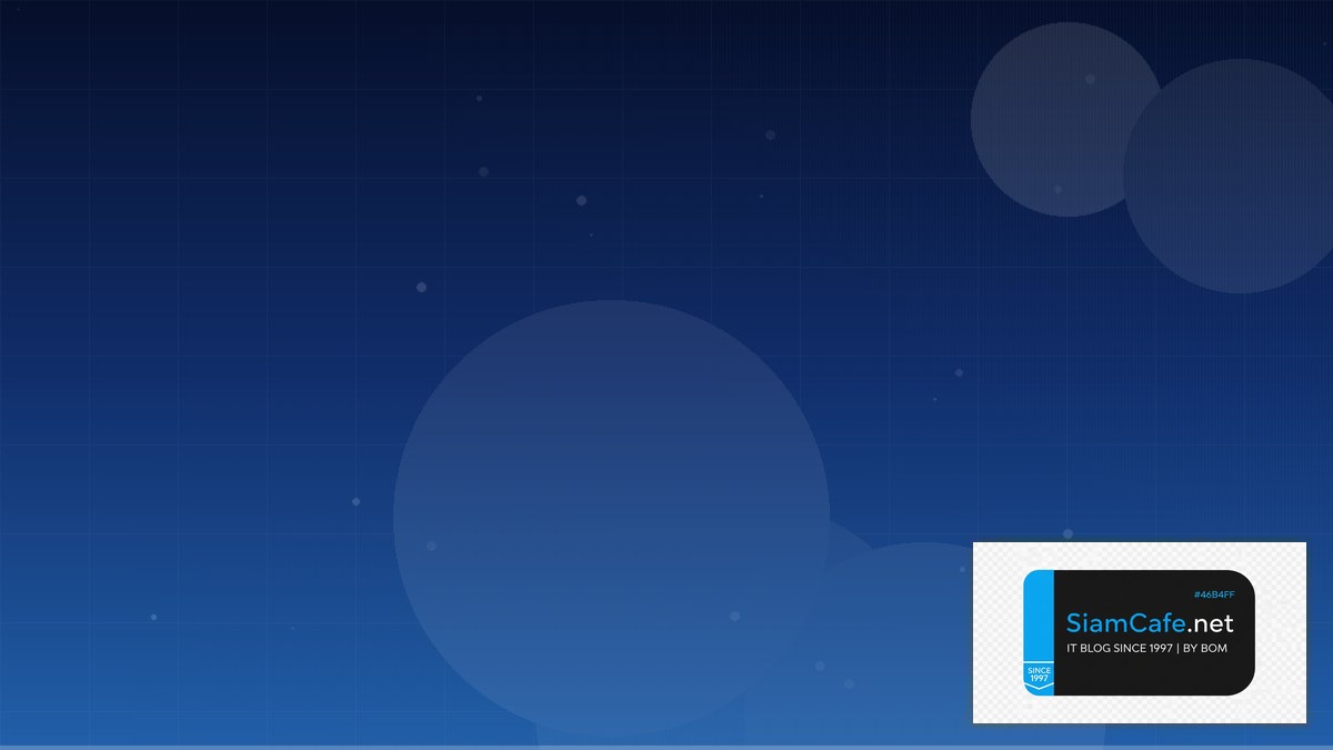 Ma คืออะไร | SiamCafe Blog