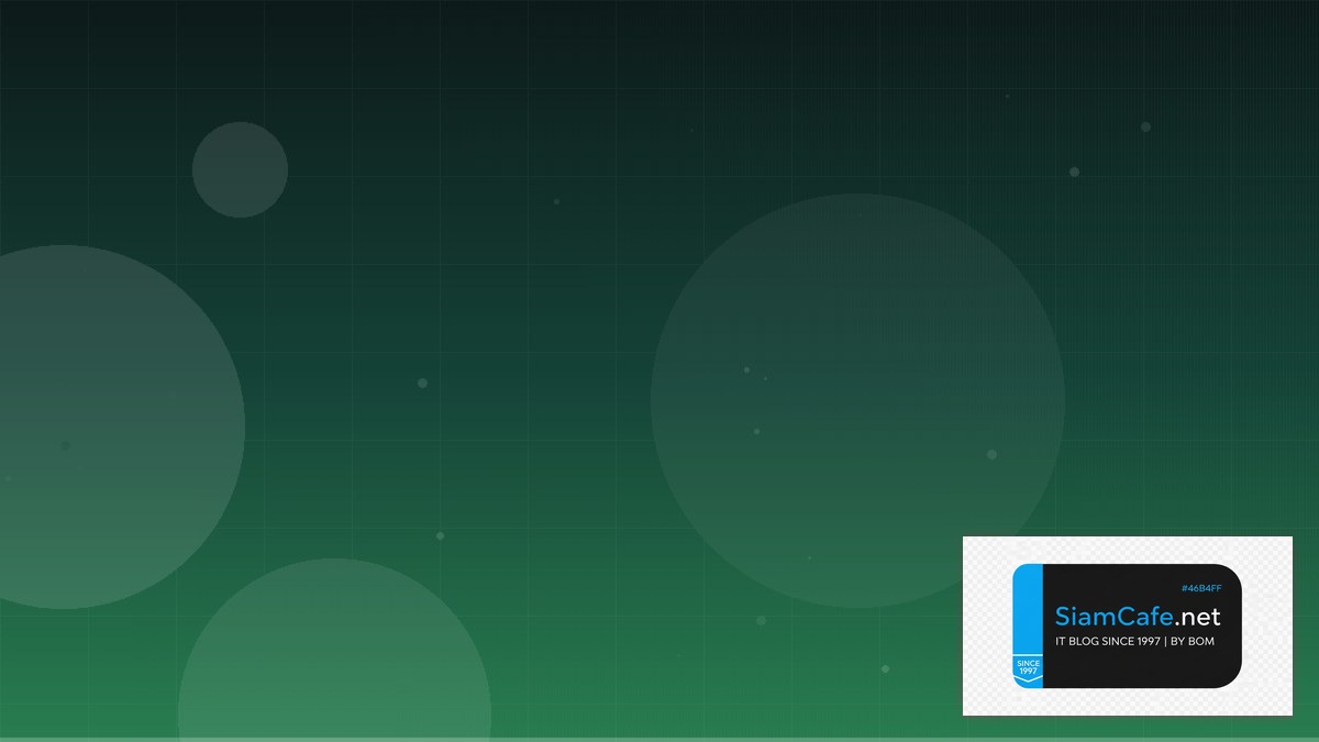 macbook เขียนโปรแกรม — ทุกสิ่งที่ต้องรู้ในปี 2026 | SiamCafe Blog