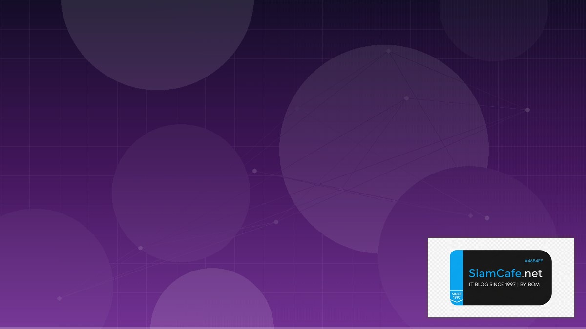 machine learning computer vision คือ — คู่มือฉบับสมบูรณ์ 2026 | SiamCafe Blog