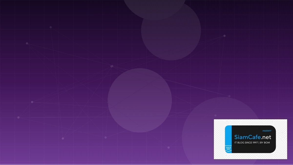 machine learning ml คือ — ทุกสิ่งที่ต้องรู้ในปี 2026 | SiamCafe Blog